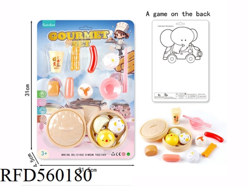 GOURMET PLAYHOUSE SET