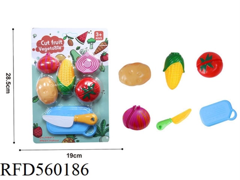 YOU CAN CUT VEGETABLES WHEN YOU PLAY HOUSE