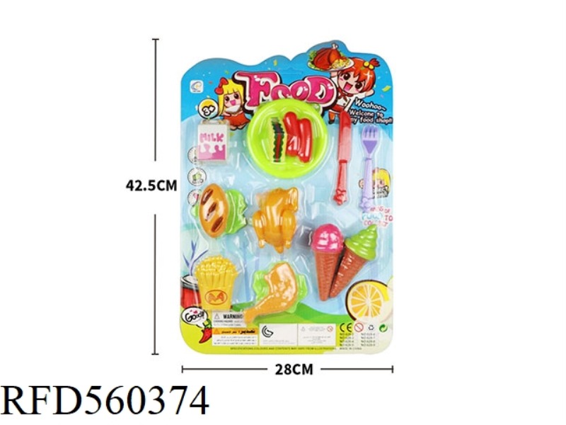PLAY HOUSE PIZZA FOOD SET SUCTION BOARD TOY