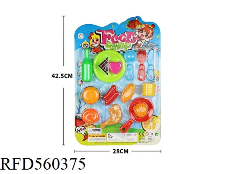 PLAY HOUSE PIZZA FOOD SET SUCTION BOARD TOY