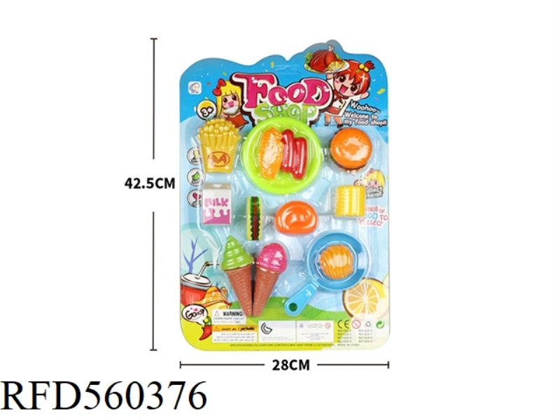 PLAY HOUSE PIZZA FOOD SET SUCTION BOARD TOY