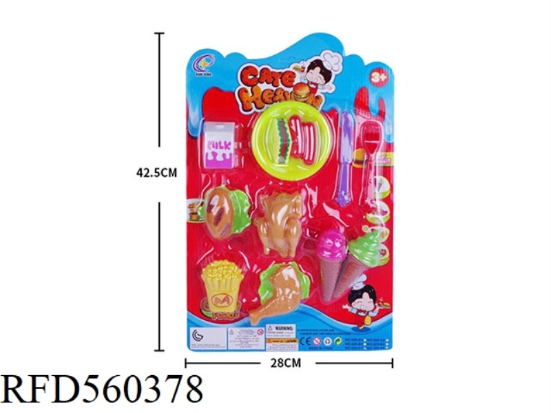 PLAY HOUSE FOOD SET SUCTION BOARD TOY