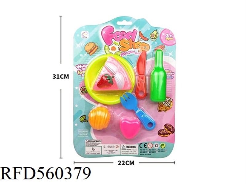 PLAY HOUSE FOOD SET SUCTION BOARD TOY