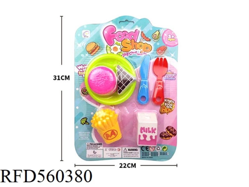 PLAY HOUSE FOOD SET SUCTION BOARD TOY