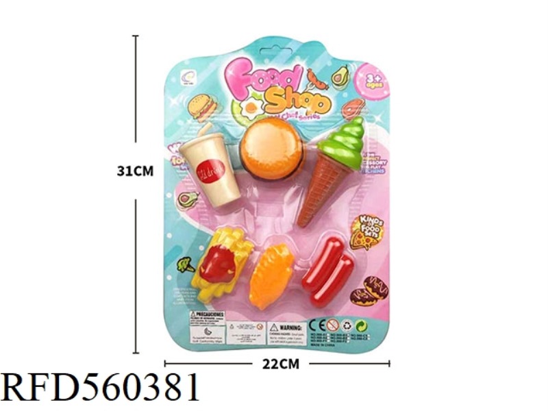 PLAY HOUSE FOOD SET SUCTION BOARD TOY