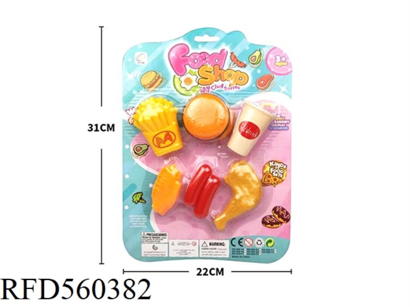 PLAY HOUSE FOOD SET SUCTION BOARD TOY