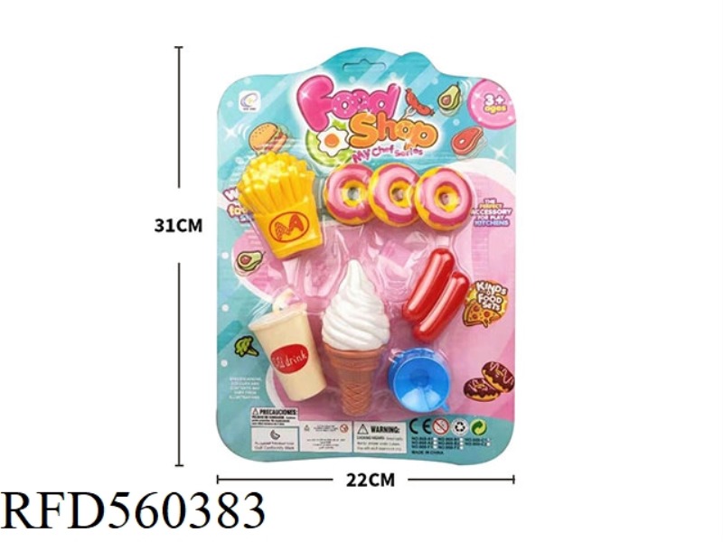 PLAY HOUSE FOOD SET SUCTION BOARD TOY
