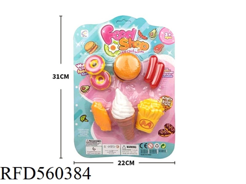 PLAY HOUSE FOOD SET SUCTION BOARD TOY