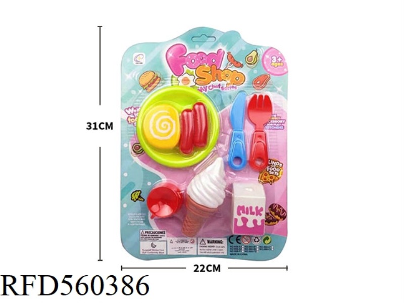 PLAY HOUSE FOOD SET SUCTION BOARD TOY