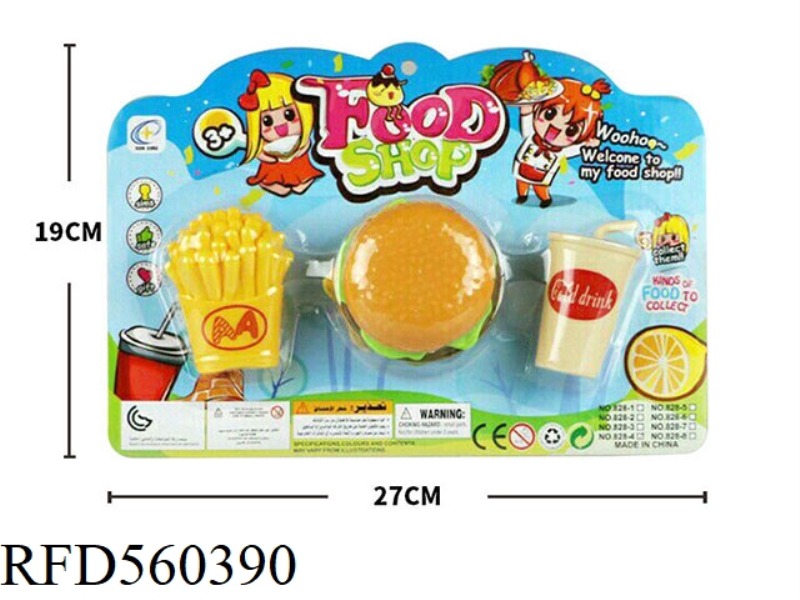 LITTLE HOUSE FOOD SET SUCTION BOARD TOY