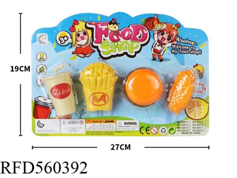 LITTLE HOUSE FOOD SET SUCTION BOARD TOY