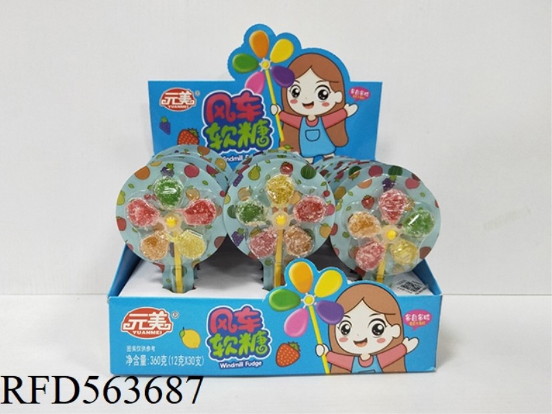 WINDMILL SHAPE FUDGE 30PCS