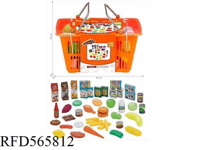 FRUIT FOOD BASKET SET