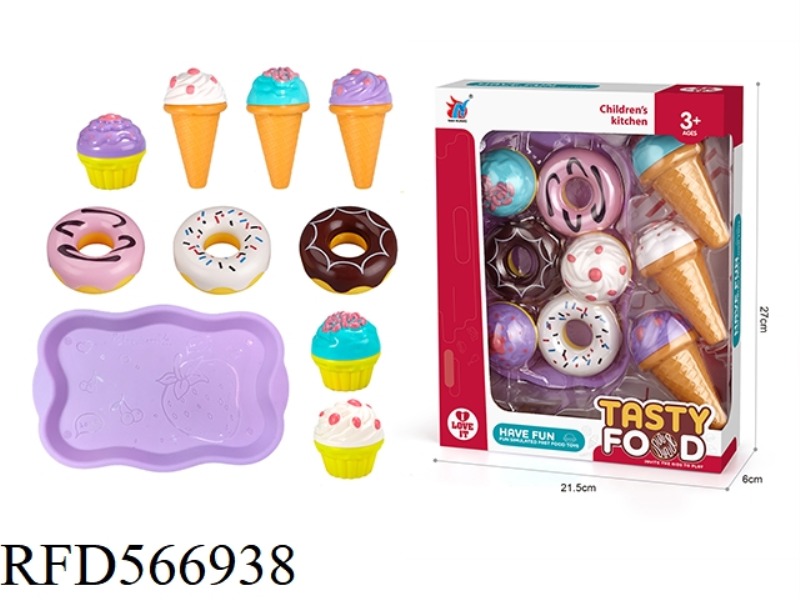 ICE CREAM SET