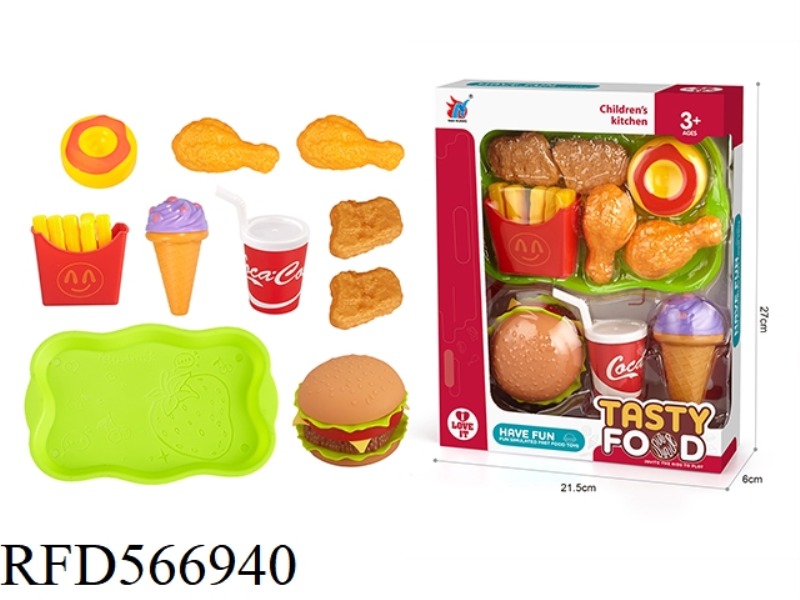 HAMBURGER SET