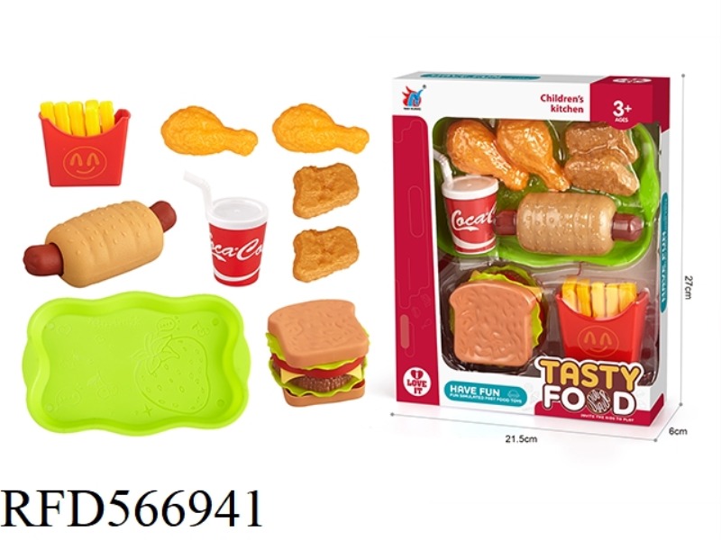 HAMBURGER SET