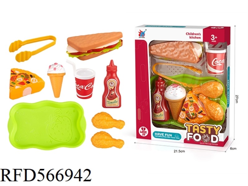 HAMBURGER SET