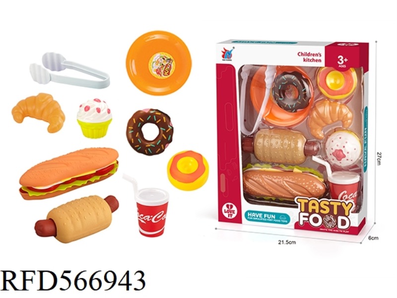 HAMBURGER SET