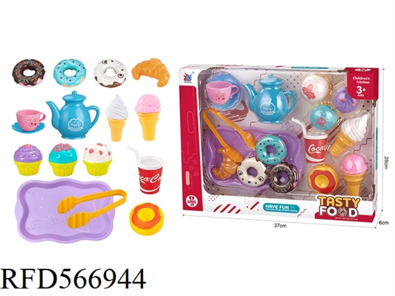 DESSERT AFTERNOON TEA SET
