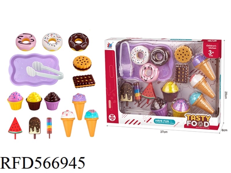 DESSERT AFTERNOON TEA SET