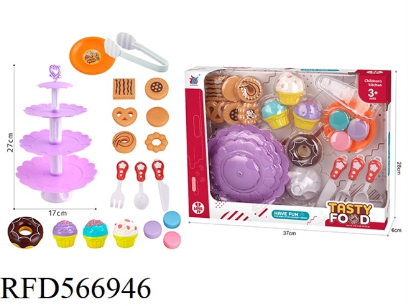 DESSERT TABLE AFTERNOON TEA SET