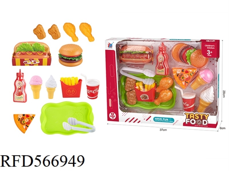 HOT DOG AND HAMBURGER SET