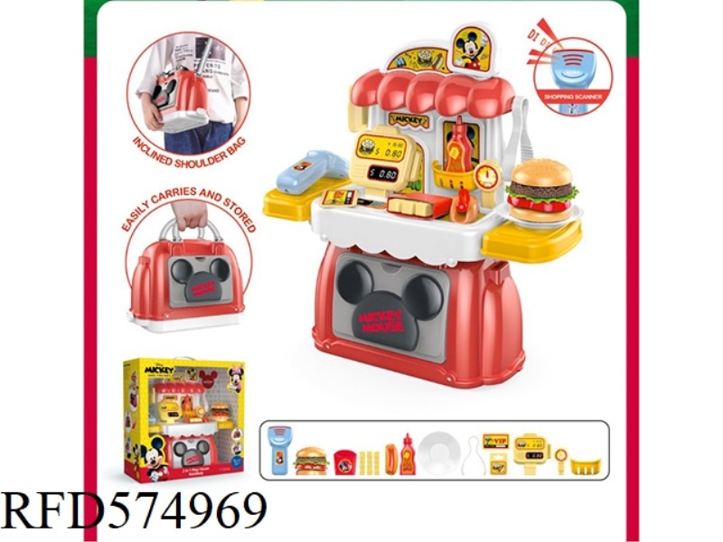 2-IN-1 TRANSFORM TOTE - MICKEY BURGER