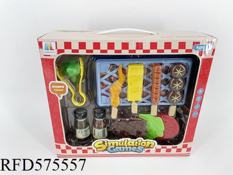 BARBECUE SET