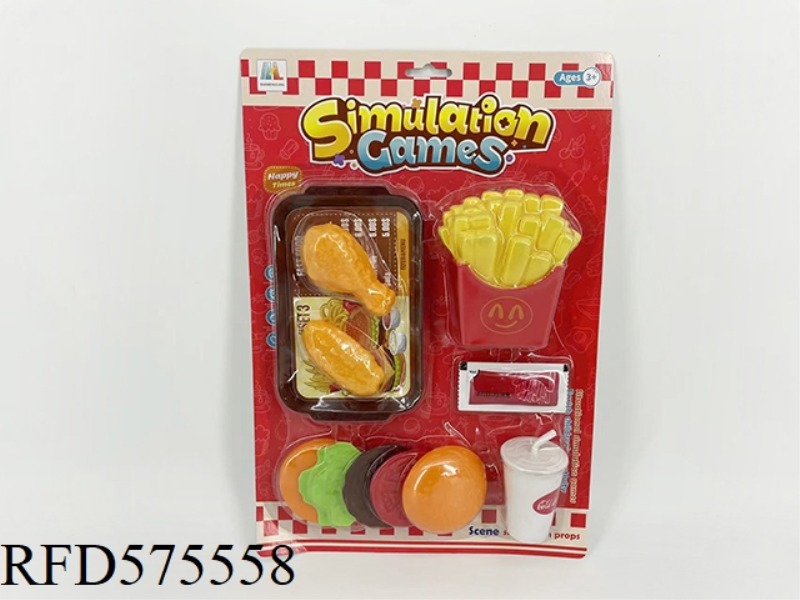 BURGER AND FRIES COMBO