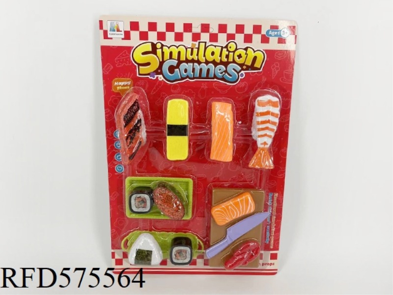 SUSHI SET