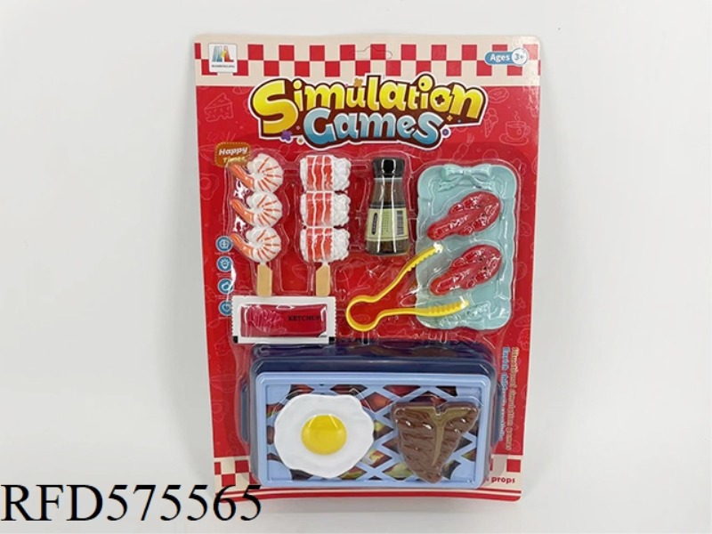 BARBECUE SET