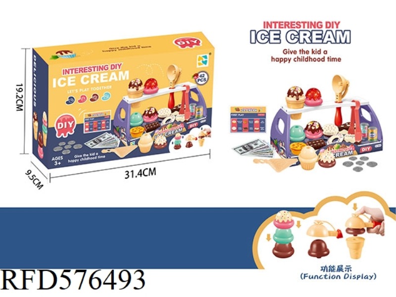 (GCC) ICE CREAM DESSERT HAND BOX SET