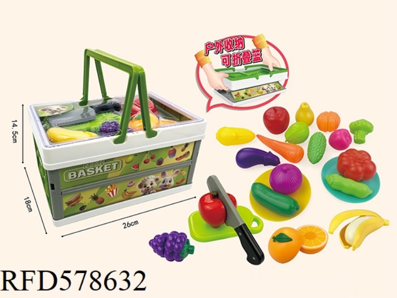 CECHELLE FOLDING BASKET - FRUIT