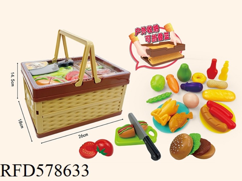 CECHELLE FOLDING BASKET - WESTERN FOOD