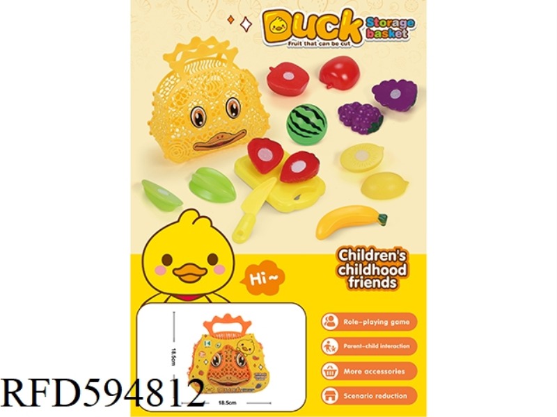 LITTLE YELLOW DUCK BASKET-FRUIT QIEQIELE