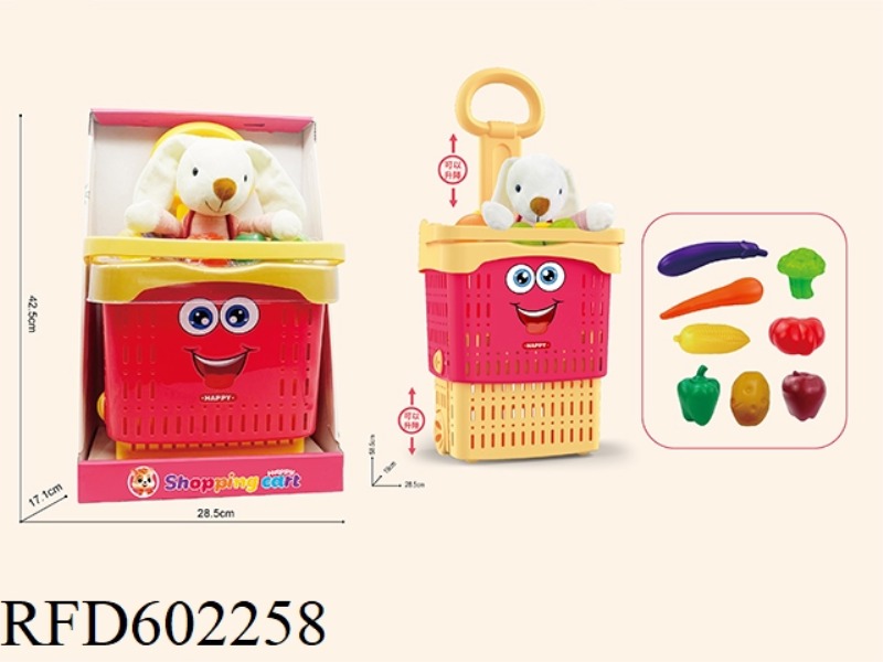 DOLL SHOPPING CART