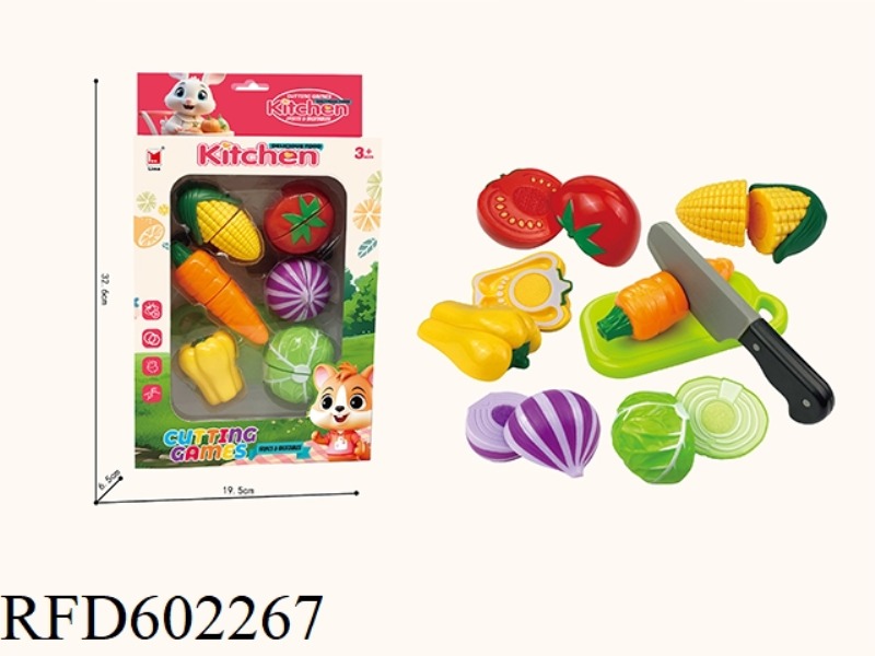 QEXIE VEGETABLES