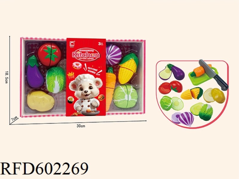 QEXIE VEGETABLES