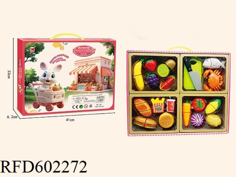 QIEXIE IMITATION WOODEN BOX
