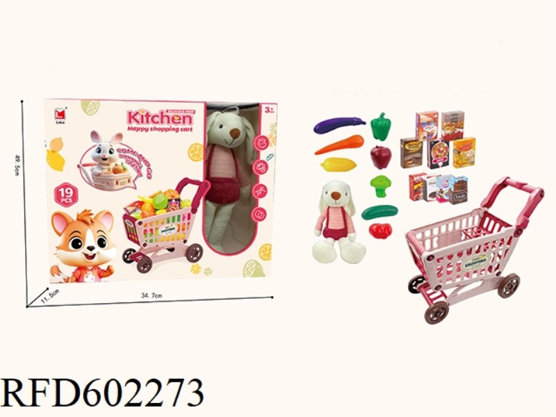 DOLL SHOPPING CART