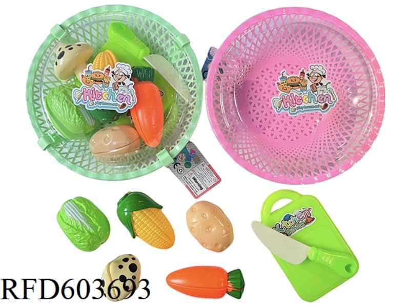 VEGETABLE BASKET