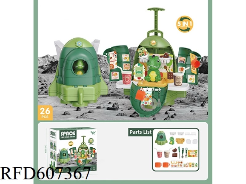 SPACE FOOD DINOSAUR BACKPACK