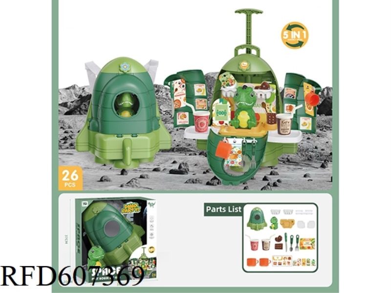 SPACE DINOSAUR FOOD BACKPACK