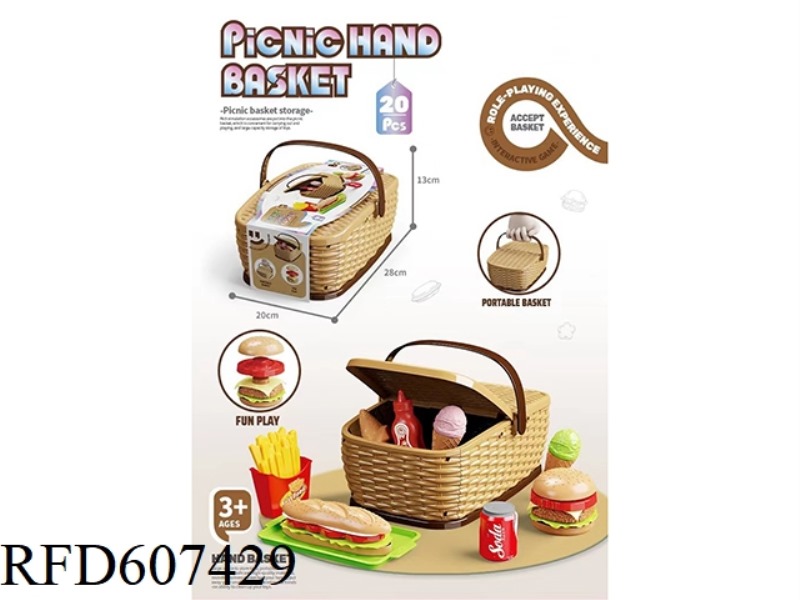 PICNIC BASKET HAMBURGER FAMILY