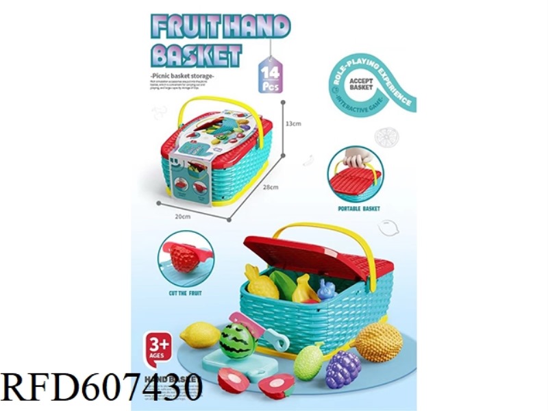 FRUIT BASKET PLAYING HOUSE