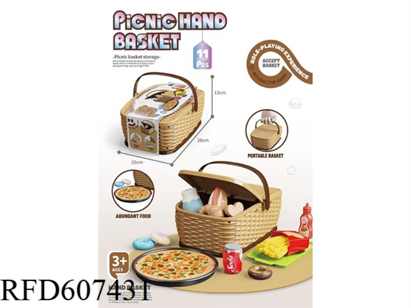 PICNIC BASKET PIZZA GUOJIAJIA