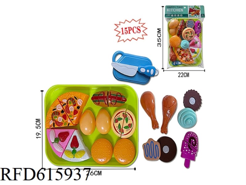 GENEROUS PLATE CUT BREAD PIZZA CAKE CUT MUSIC SET (15PCS)