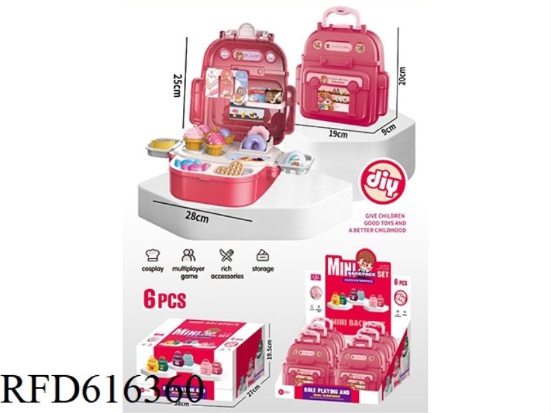 Mini backpack (dessert) 6PCS