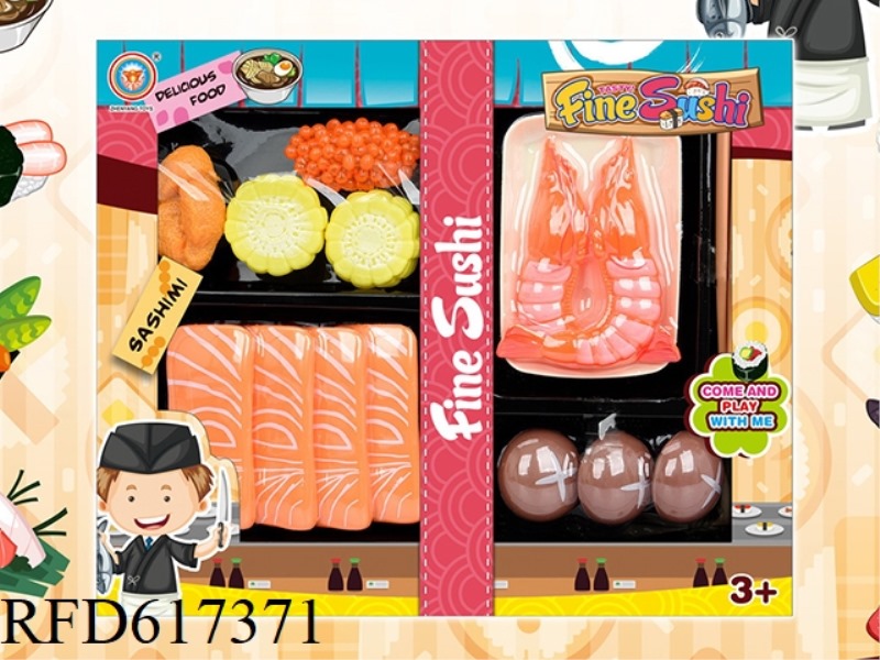 SUSHI