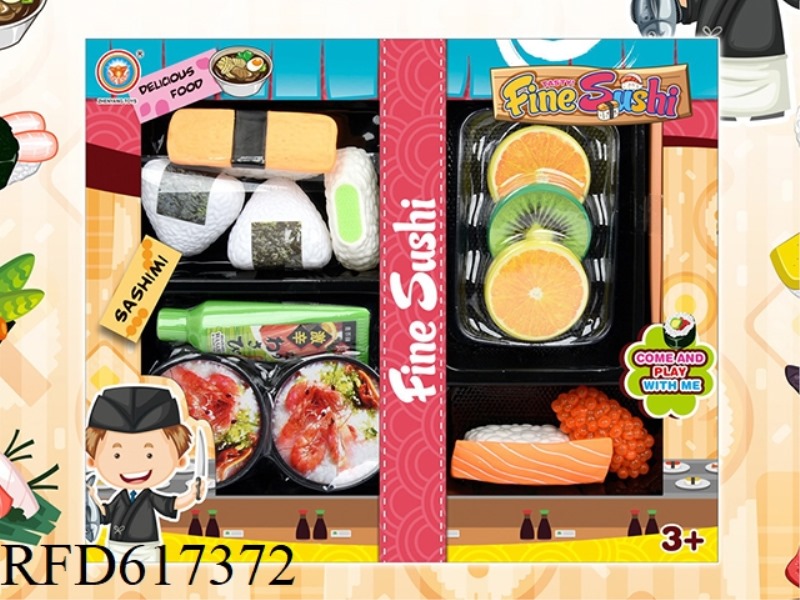 SUSHI